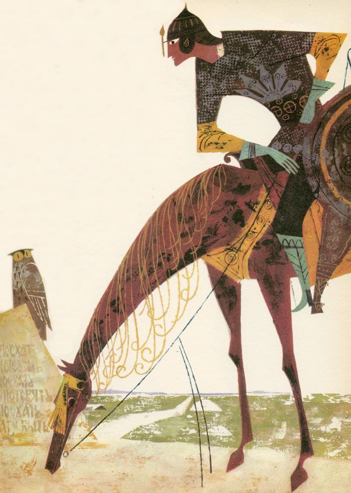 ThomasRagon's tweet image. Aleksander Lindeberg (1917-2015)