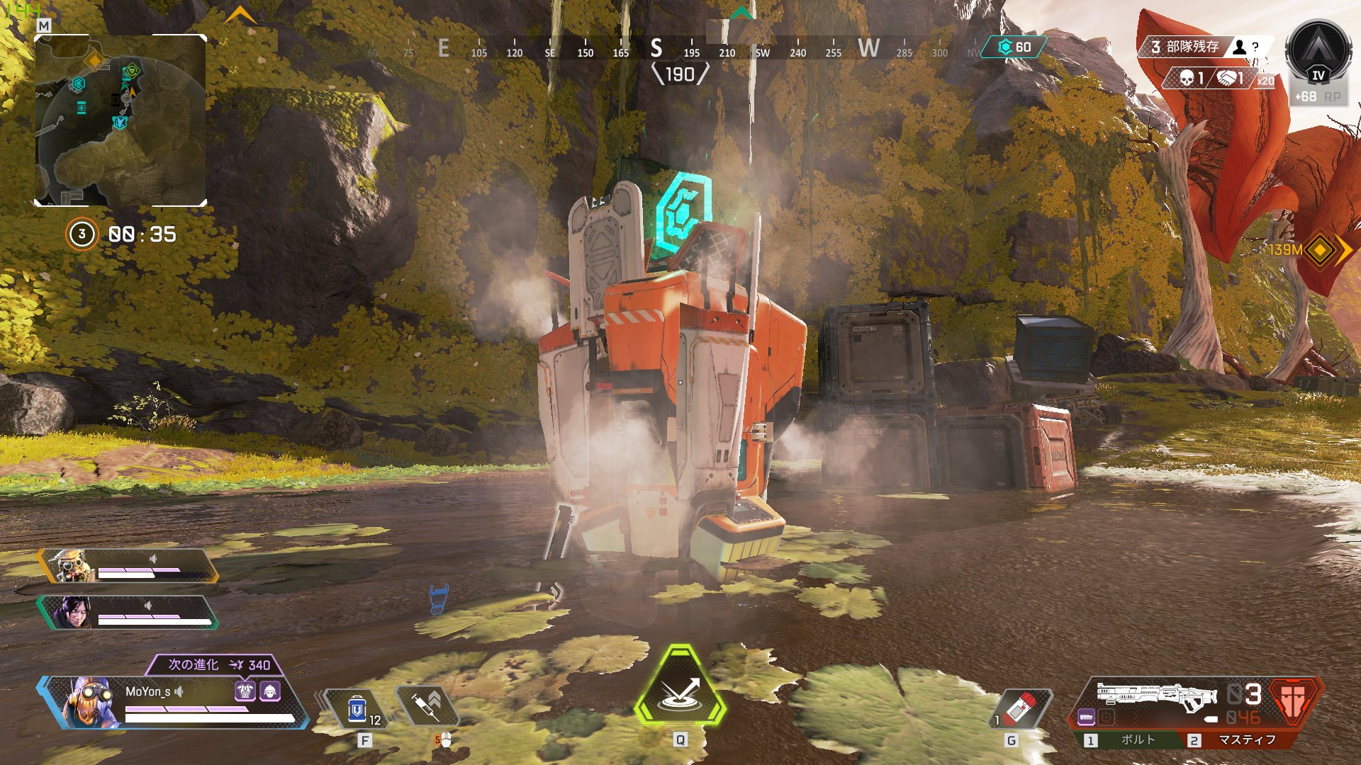 桜もよん ケアパケとレプリケーターが同じ場所におちて合体してた バグなのかな チャーライみたいなチュィンって音がたまにするけどあれも何だろう