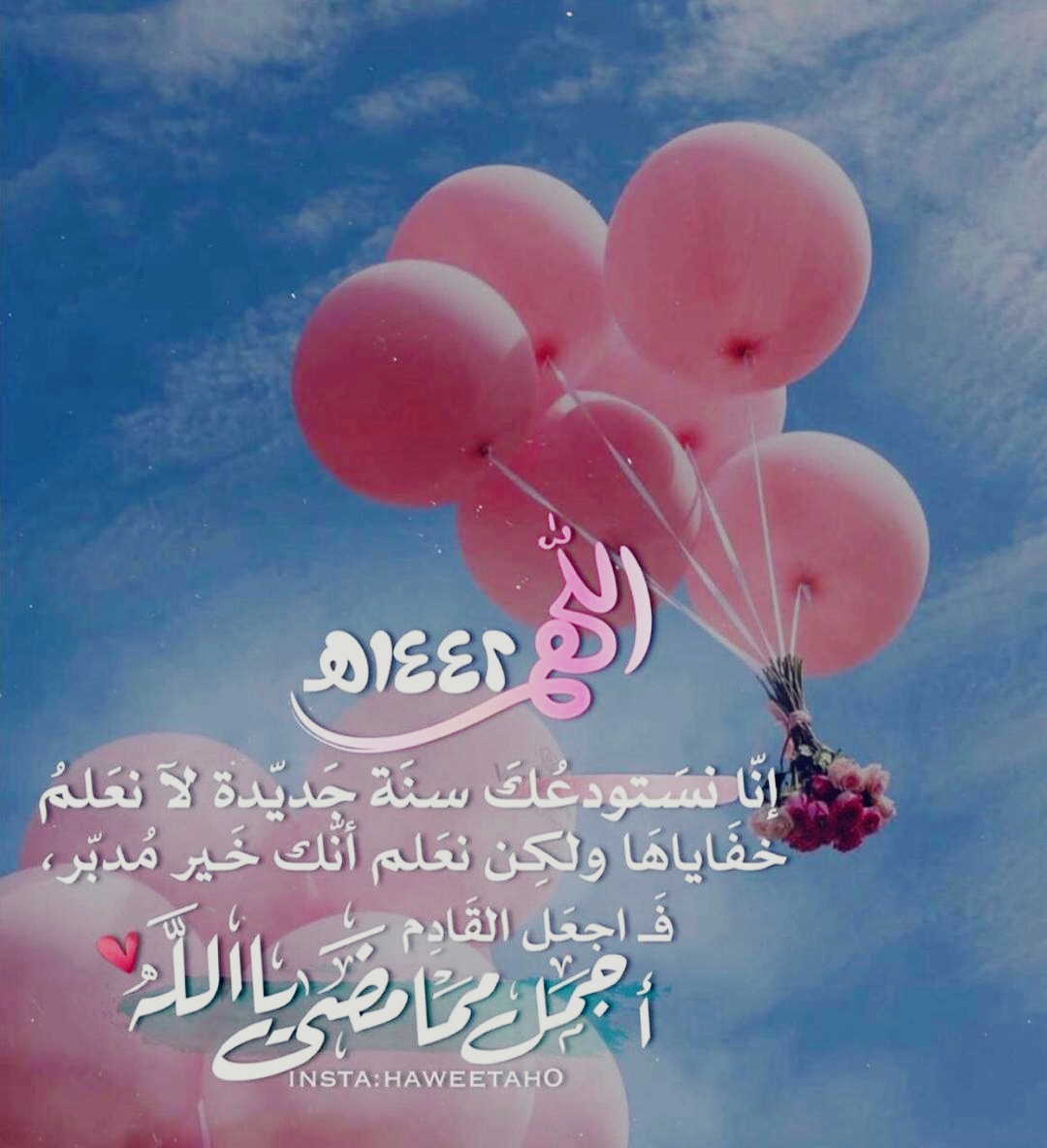 ssswwzz's tweet photo. https://t.co/LxsS2pxhI3