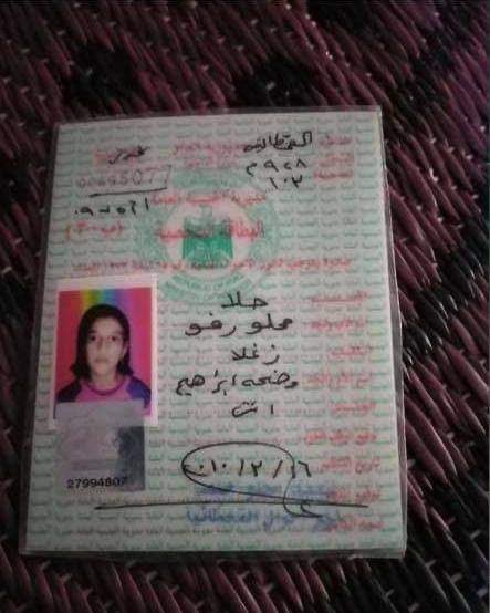EzidisWorldwide's tweet photo. Hala is #Ezidi girl who was kidnapped/enslaved by IS with her family from Shingal 2014.
She was rescued during battle of Al-Hawija, Iraq, 2017 by the Kurdish/Iraqi forces &amp; she was sent to a prison in Erbil, KRD.
Now, IS is asking to exchange her with a Kurdish prisoner. https://t.co/kaQupPVOfC