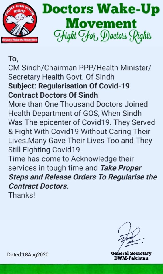 DWMOfficial's tweet photo. EMAILS To CM-Sindh,Chairman PPP, Secretary Health Govt. Of Sindh about Regularisation Of Contract Covid19 Doctors of Sindh. Letters Through General Post Office Will Also Be Dispatched.
Call For Road Protests in Sindh will be Last Option.
#regularisecovid19doctors https://t.co/8tgQOy2Qm8