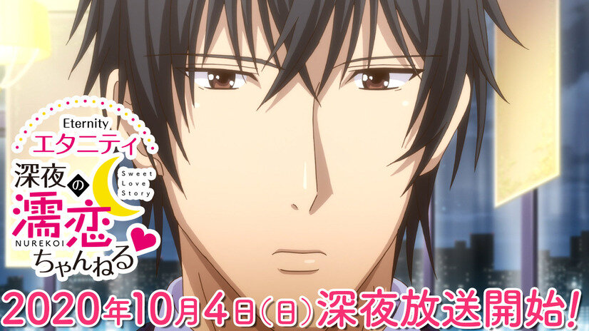 Mahiro Kawahara【まひろ】 on X: Harukana Receive new characters announced.    / X