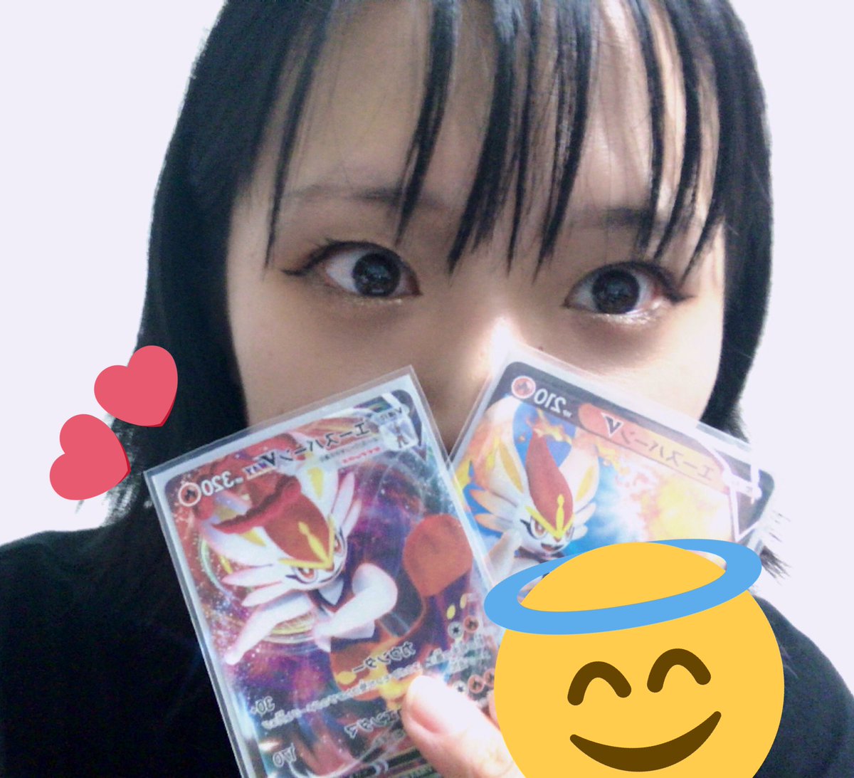 あまなつ カードキングダムさん動画時々出演中 カードキングダムさんの動画にお邪魔しました あまなつです これからちょくちょくお邪魔します よろしくお願いします 相棒のエースバーンと共に T Co 5xhhixdegz Twitter あまなつ カードキングダムさん動画時々出演中 カードキングダムさんの動画にお邪魔しました あまなつです これからちょくちょくお邪魔します よろしくお願いします 相棒のエースバーンと共に T Co 5xhhixdegz Twitter