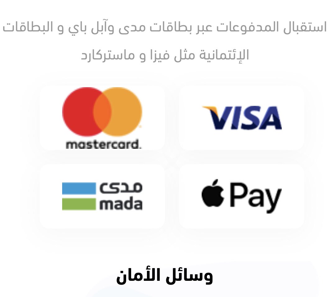 متجر الالعاب السعودي tweet media