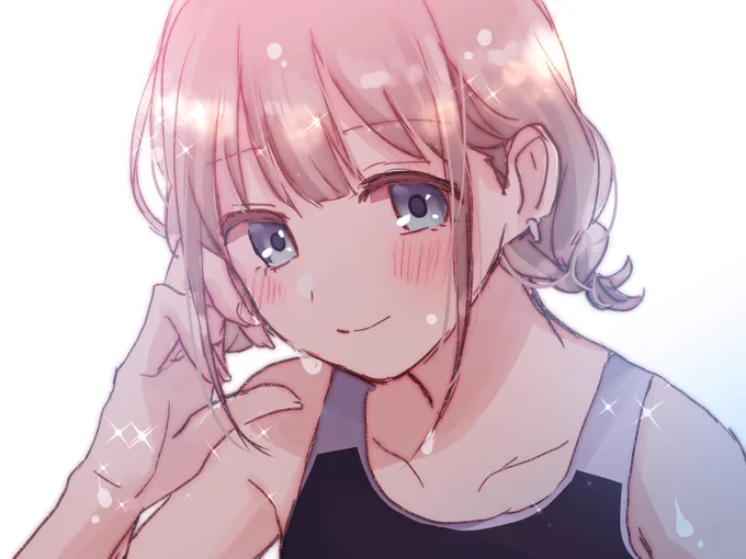 あさひ 