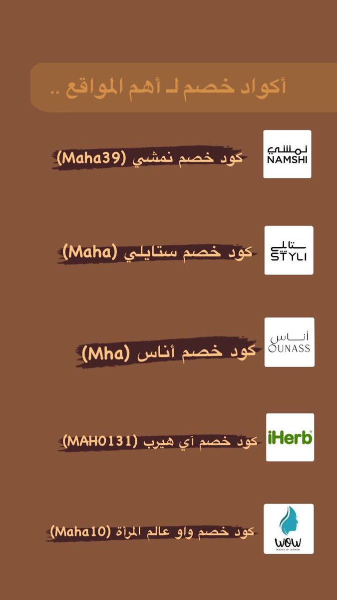 maha_AL3 tweet picture