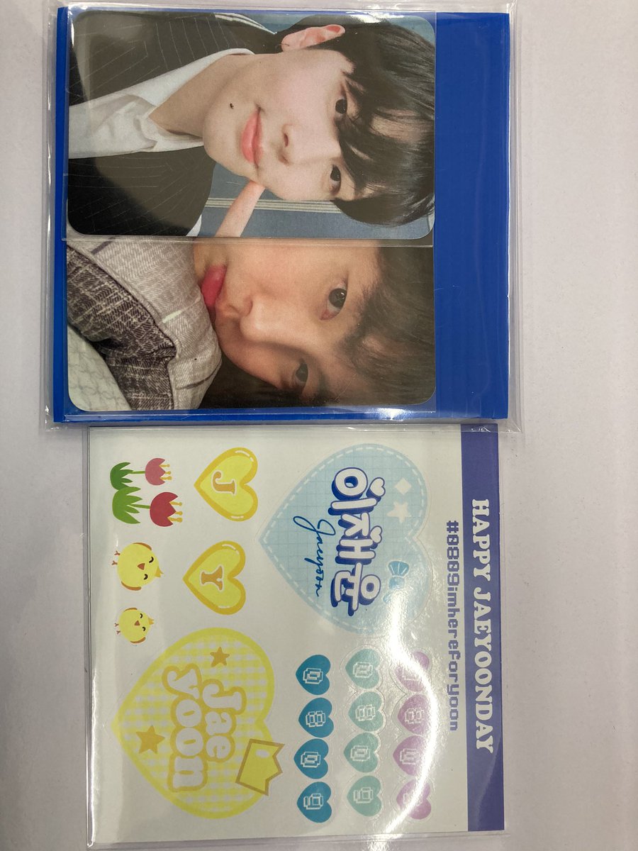 orange06072's tweet photo. ได้รับแล้วขอบคุณนะคะ ได้น้องมาอยู่ด้วยอีก1
@TeamJY0809 
#0809imhereforyoon https://t.co/s8lwVD22MD