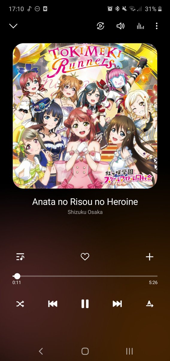 Black Tar Heroine