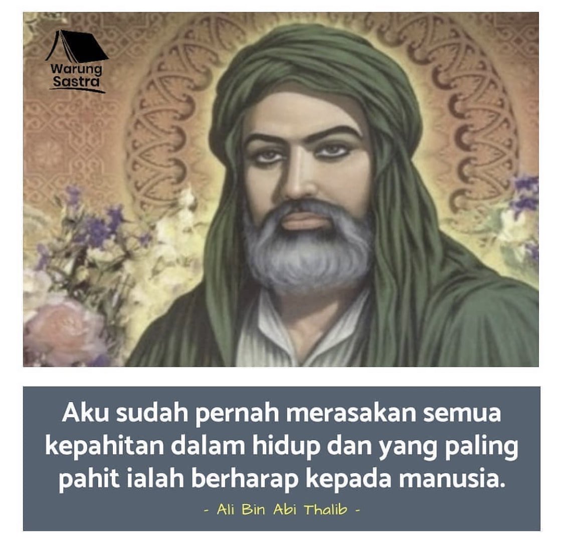 Пророк Мухаммед основатель Ислама картинки