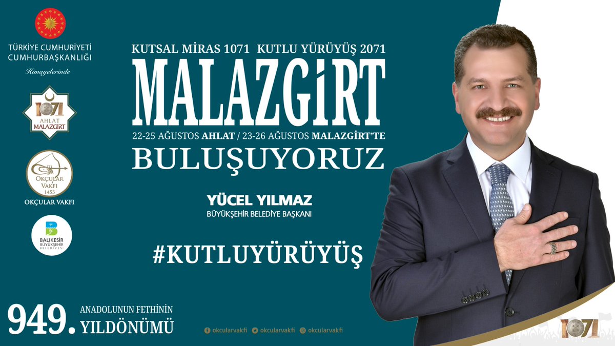 Yücel Yılmaz