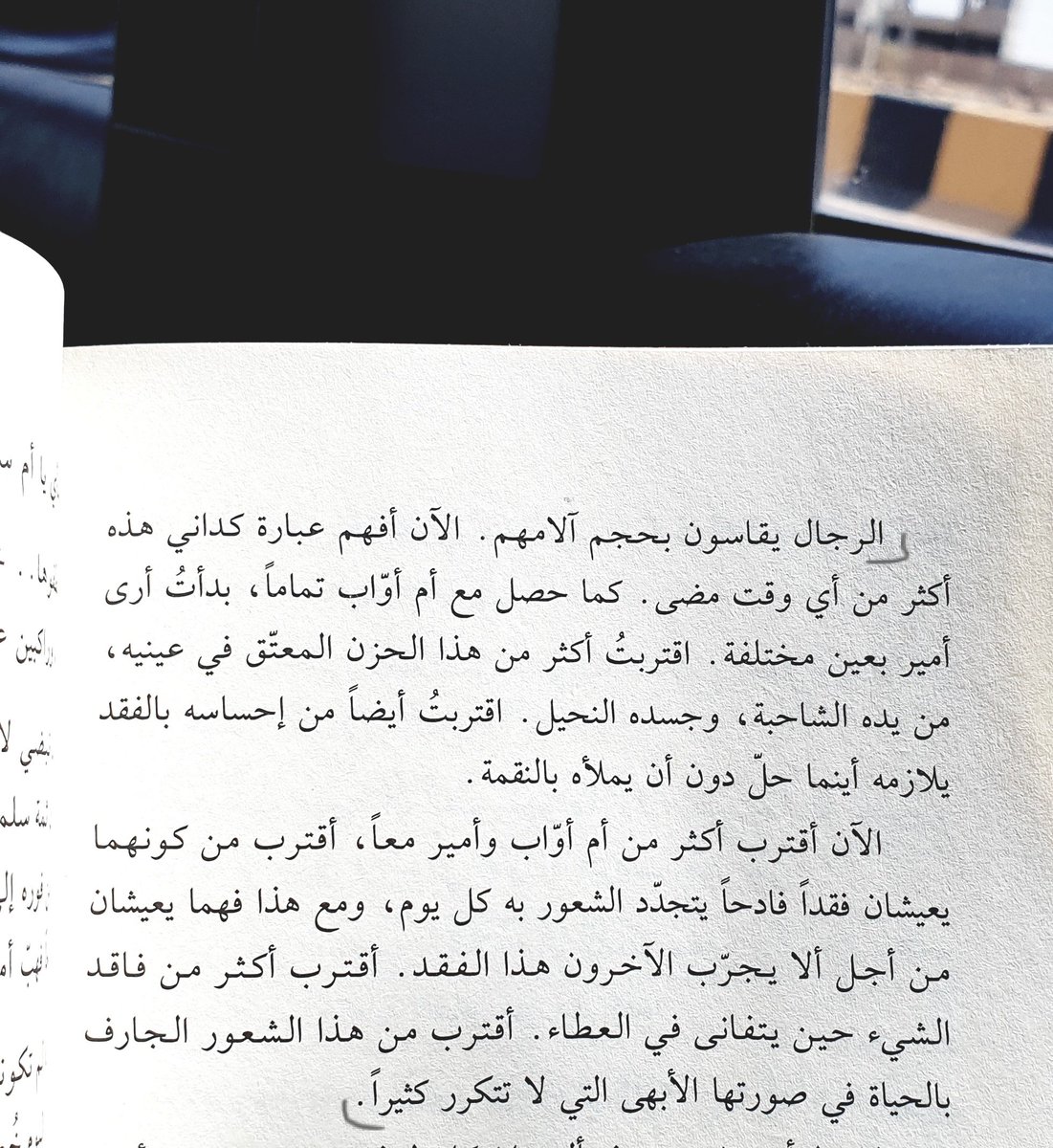 Rahaf_Assar's tweet photo. حين تعرف حكايات الآخرين، تقترب منهم أكثر وتراهم بصورة معانيها مختلفة تمامًا..
حين تلامس ألمهم وفقدهم، ستتعرف عليهم من جديد وتُدرك كم هم استثنائيين.. 
ضع دائمًا في اعتبارك أن هناك حكايا خلف كل إنسان وتعامل معه على هذا الأساس حتى وإن لم تعرف ماهي..

افعل ذلك لأنه واجبك كَـ إنسان.. https://t.co/FnLbpW9VYo