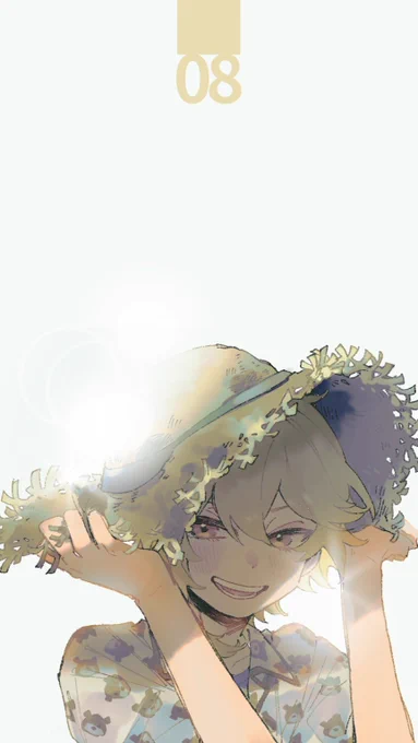なずなくん 