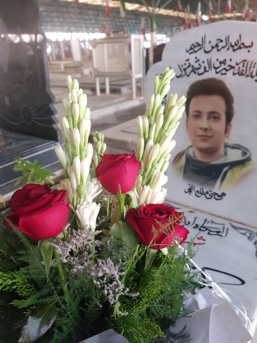 خاطره tweet media