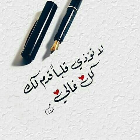 mn15000 tweet picture