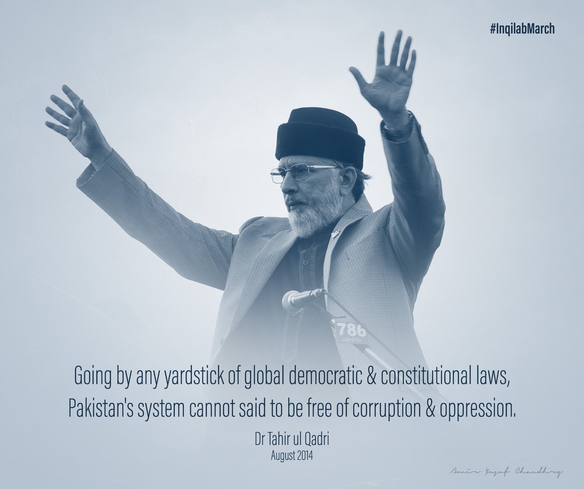 ThePreEminent's tweet photo. Words delivered by Dr Qadri six years ago still go today.
Remembering #InqilabMarch 2014
@TahirulQadri @PATofficialPK https://t.co/EpMF9hvDDV