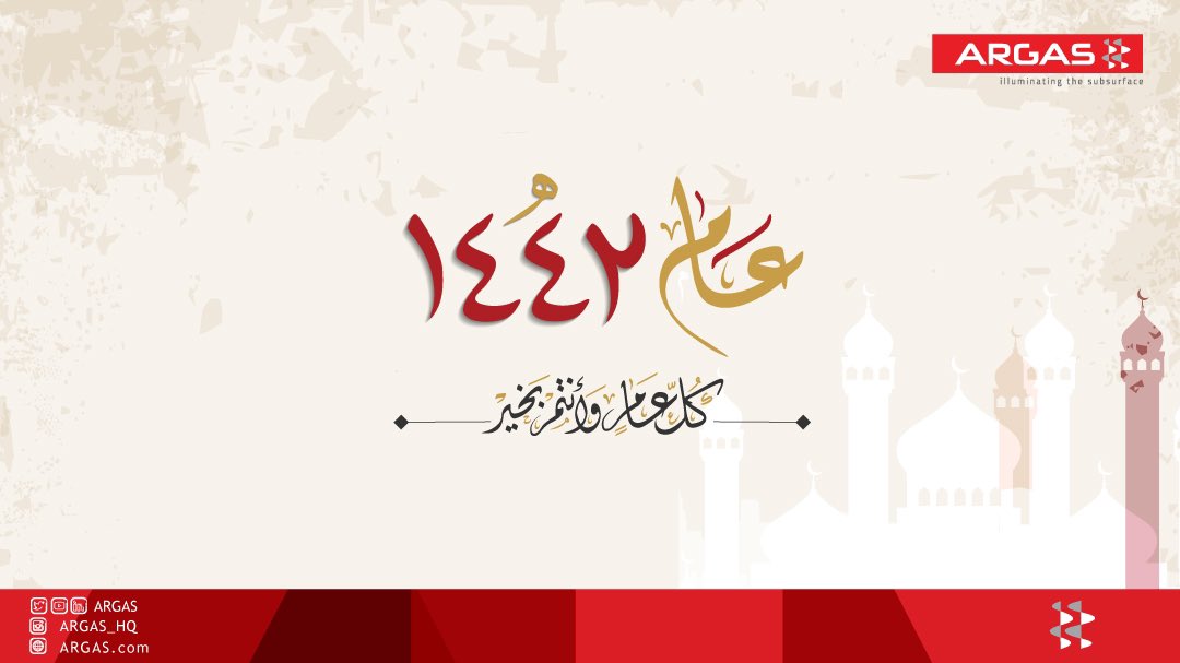 ARGAS l اركاس tweet media