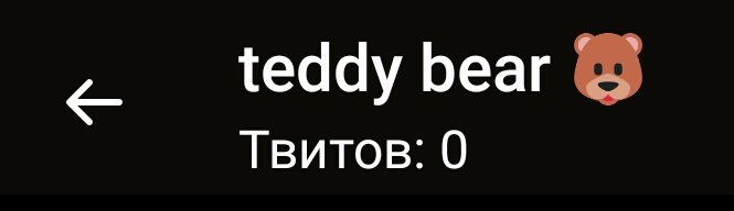 ddaddycas's tweet photo. вот это прикол 🥴🤭 https://t.co/8jnTaUzzbD