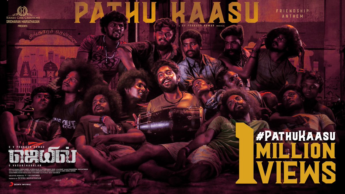 NandhanRam's tweet photo. Firendship never fails ! #PathuKaasu From @gvprakash has 1️⃣ million views. A happy number from team #Jail

▶️ https://t.co/aCc84JmnFK

#pathukaasu1millionviews #JailSecondSingle 
@Vasantabalan1 @NandhanRam @Krikescc @TherukuralArivu https://t.co/DHtaXP3qWr