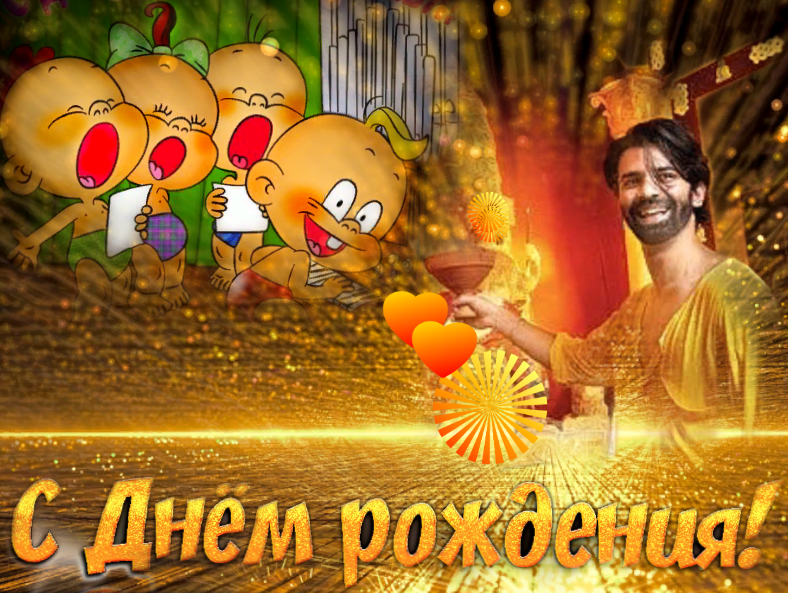shantivanskaya's tweet photo. Happy Birthday Barun Sobti!❤️🎂🎂❤️Wishing you a wonderful day of good health, happiness and succes !!!
#HBDAFFABLEBARUNSOBTI https://t.co/9xofXlydFa