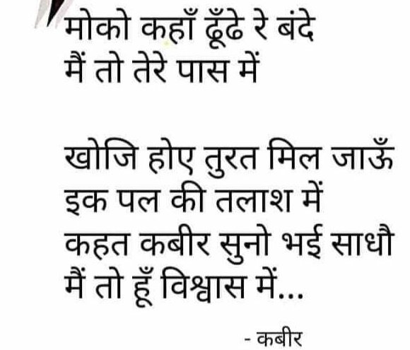 AishwaryaELS's tweet photo. https://t.co/qvc7JrWSzL
