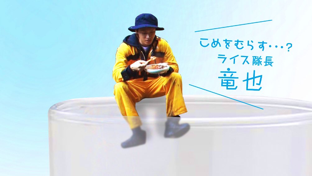 rxyxo2020's tweet photo. あの写真がこれにしか見えなかったんだ https://t.co/1paq8QhKTj