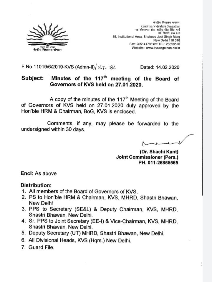 राजस्थान विशेष शिक्षक संघ tweet media