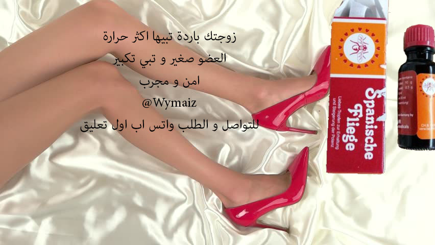 HilaryDuffLooks's tweet photo. #النصًر_التٍعاونً https://t.co/pOkM3lFiq9
