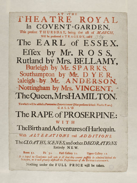 However this mediating power exists also in print - in the typography of the bills themselves.