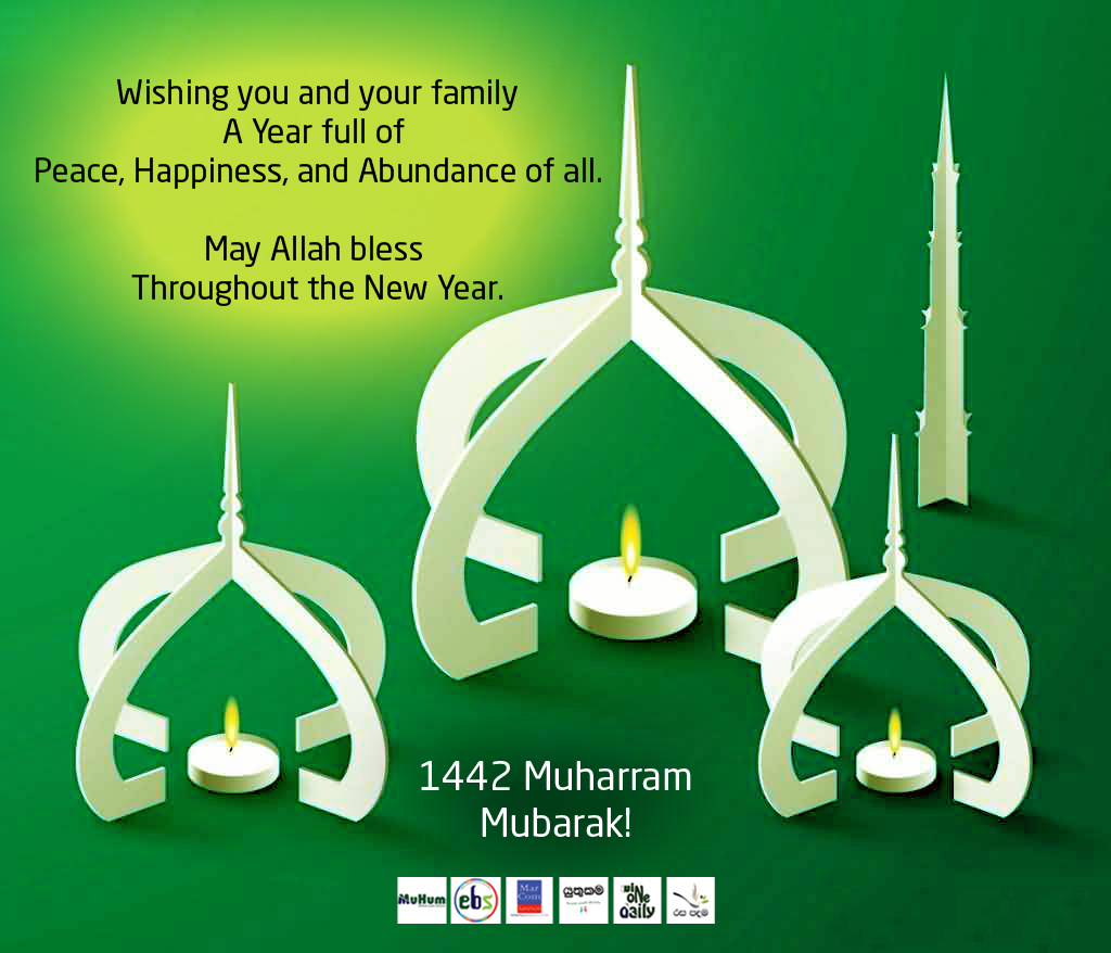 emlBroadcasting's tweet photo. Wishing Muslims A Happy New Year!!!
#MuharramMubarak #Muharram #happyNewYear #1442
#eMailAdvertising #TeamEBS #eMailMarketing #SocilaMedia #Colombo #EBSSuperFan #eLifeBuzz #SubsceibeAndWin #GuessAndWin #Prizes #Surprises #Like #Follow #Pin #Share #Tag #Subscribe https://t.co/wQatu0mAA6