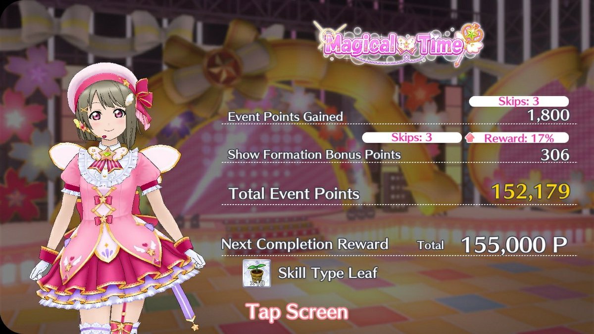「During Day 1」❥ Forgot to screenshot when it happened but I got another Shizuku dupe so now I get 702 points per song play!❥ Waiting for Part 2 of the Gacha to go live before even trying my luck, so extra dupes are a great compromise imo!