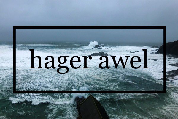 kernowlingo's tweet photo. ⛈💨~ Hager awel ~💨⛈

Henwys "hager awel" yw kewer a'n par ma yn Kernowek. Gwell yw gortos a-ji!

This kind of weather is called "hager awel" in Cornish (literally "ugly wind"). Better stay inside! https://t.co/KLXPV9Xq2r