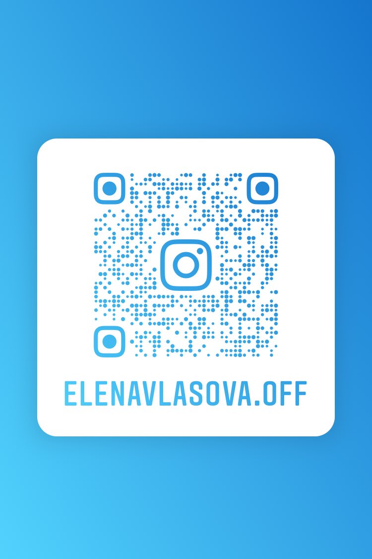 ElenOdero's tweet photo. Поскольку Инстаграм не даёт скопировать ссылку (либо я криворучка)  https://t.co/n3yGS6jEhs https://t.co/VbzKHjk72q