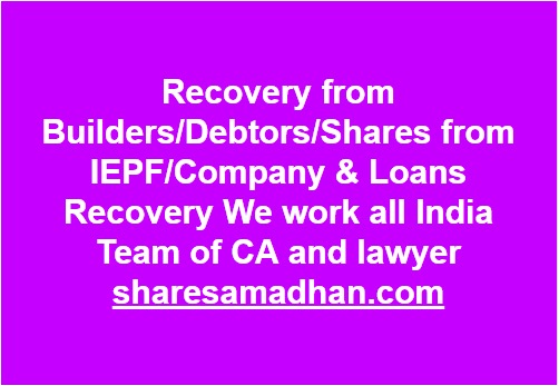 Share Samadhan (@sharesamadhan) on Twitter photo 