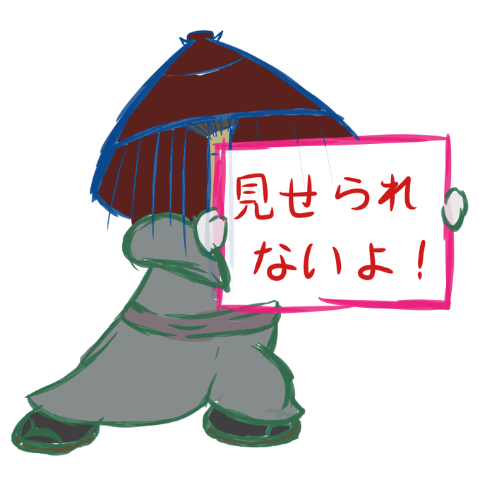 食事シーンのtwitterイラスト検索結果