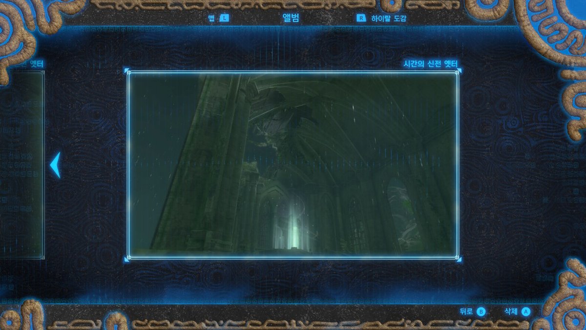 ProblemDirector's tweet photo. #BreathoftheWild #NintendoSwitch https://t.co/0Iv4pc1Yco