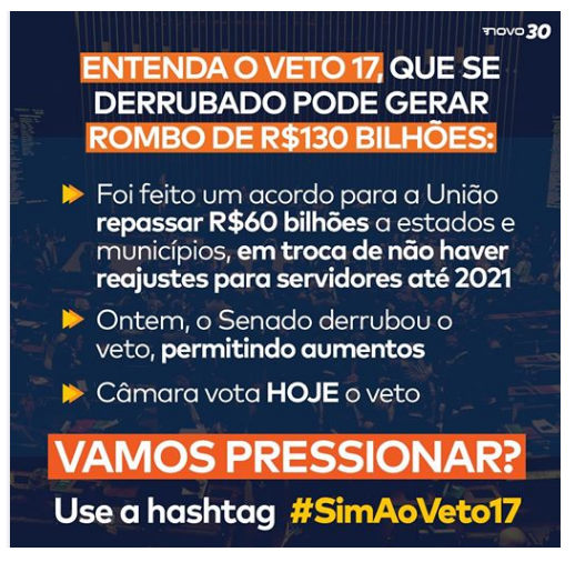 ApPartido's tweet photo. Importante votação hoje na Câmara! 
Vamos pressionar?
Use a hashtag #SimAoVeto17 https://t.co/rRybO3dkuu