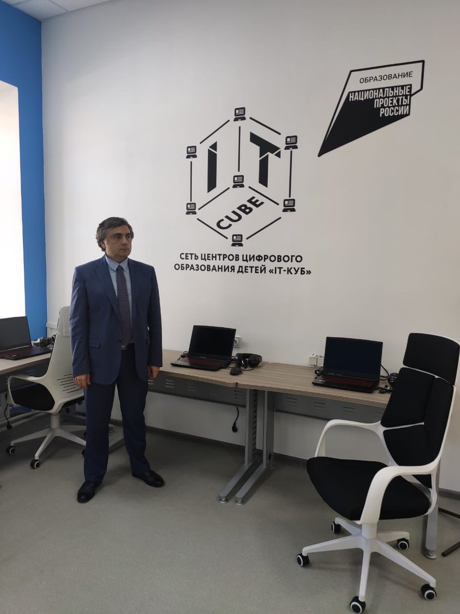 Сегодня <a href="/VAAkopian/">Виктор Акопьян</a> проверил ход работ по созданию в рамках #НПОбразование первого в Самарской области Центра цифрового образования «IT-cube». Он полностью готов к открытию. 
Центр цифрового образования «IT-cube 63 регион» это образовательная площадка оснащенная самым современным