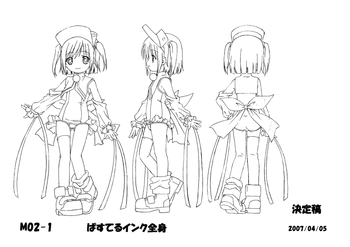 setteidreams's tweet photo. Added settei for Moetan (https://t.co/bGmIZQ3djX), scanned by Gamer101_123.
#moetan #もえたん #settei #設定 #modelsheet #anime #conceptart #charactersheet #characterdesign #animation #reference #inspiration https://t.co/B9tVEJWZ4f