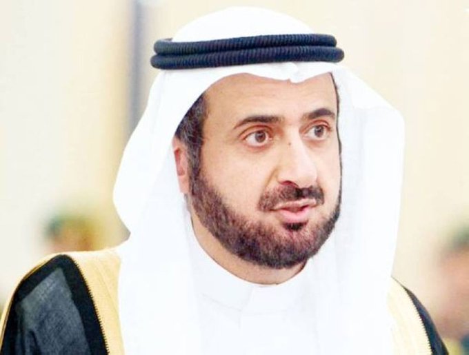 الصورة