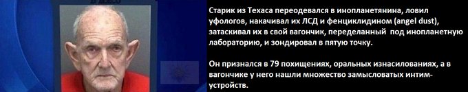 Генсек ООН Гуттериш сравнил ситуацию в мире с 1945 годом - Цензор.НЕТ 3160