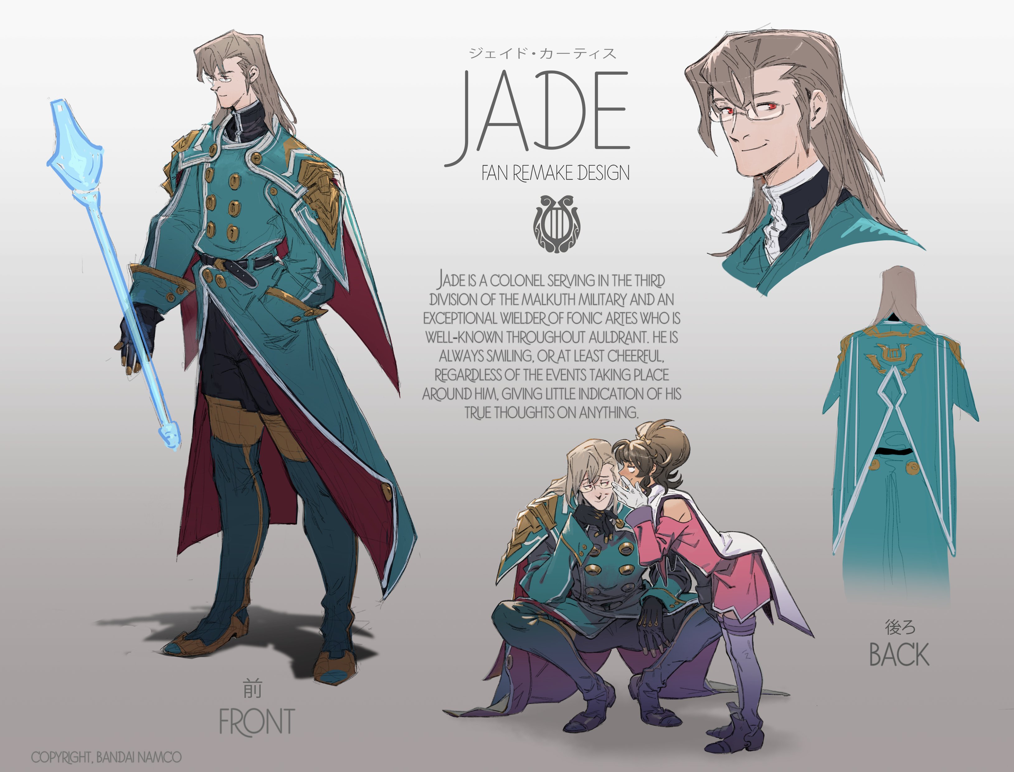 Yoss I M Replaying Tales Of The Abyss It S Nostalgic Have A Jade Curtiss Fan Redesign 最近私はテイルズ オブ ジ アビスをやって 懐かしい気分がいる やっぱりジェイドが一番好きなキャラクターだから 再設計させてみたかった