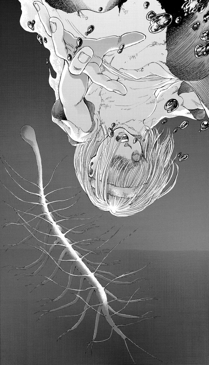 Also, the tree in which Ymir fell. There was supposed to be roots below but what she got is a 'spine-like-thingy', whatever the hell that was attached to her. This spine-thing is still present somewhere.My bet would be just like Ymir's soul is divided into 9 parts.