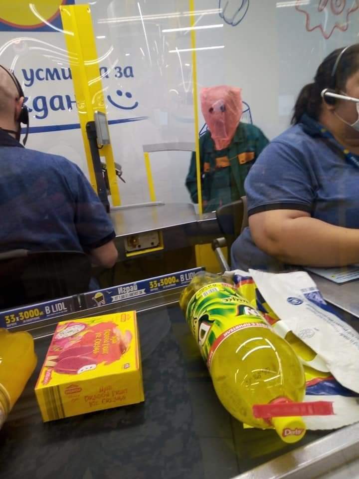 j0_ost's tweet image. Only in Sofia... safety first #lidl #COVID19 #diyprotection