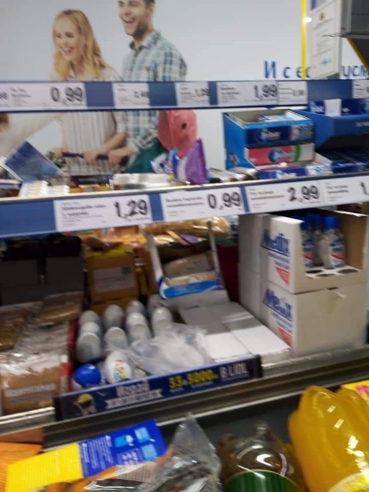 j0_ost's tweet image. Only in Sofia... safety first #lidl #COVID19 #diyprotection