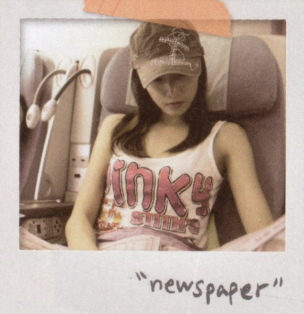 yoonaspics's tweet image. i miss my baby