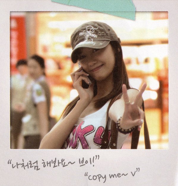 yoonaspics's tweet image. i miss my baby