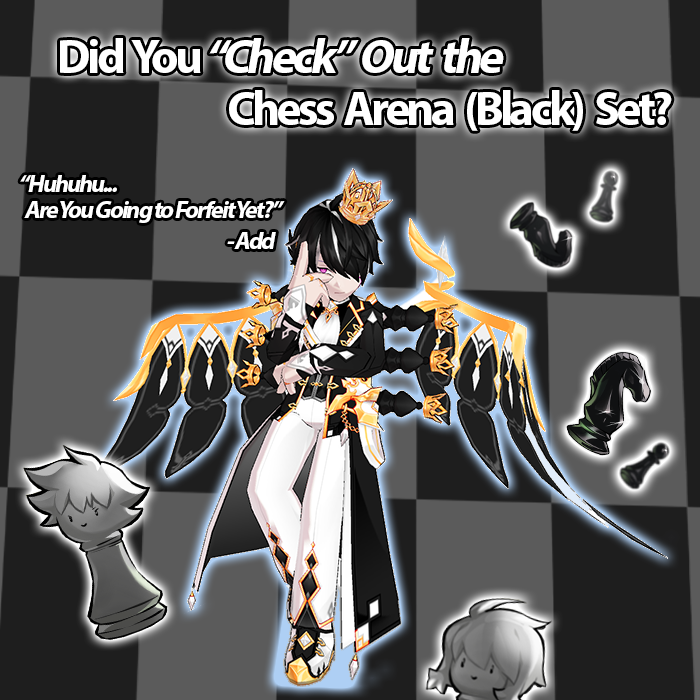 Chess Arena