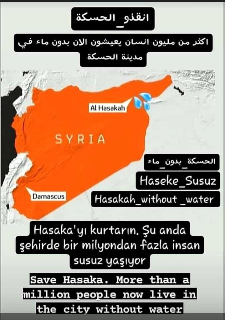 NassifZeytoun's tweet photo. الحسكة مدينة من مدن سورية الغالية بدون مياه... الله يحمي و يساعد اهلنا... يا رب مصايب وين ما برمنا... سورية عانت و لساتها عم تعاني و ما حدا سامع.
🇸🇾
 #انقذوا_الحسكة 
#Save_Alhasakah https://t.co/xQBDQrOdLy