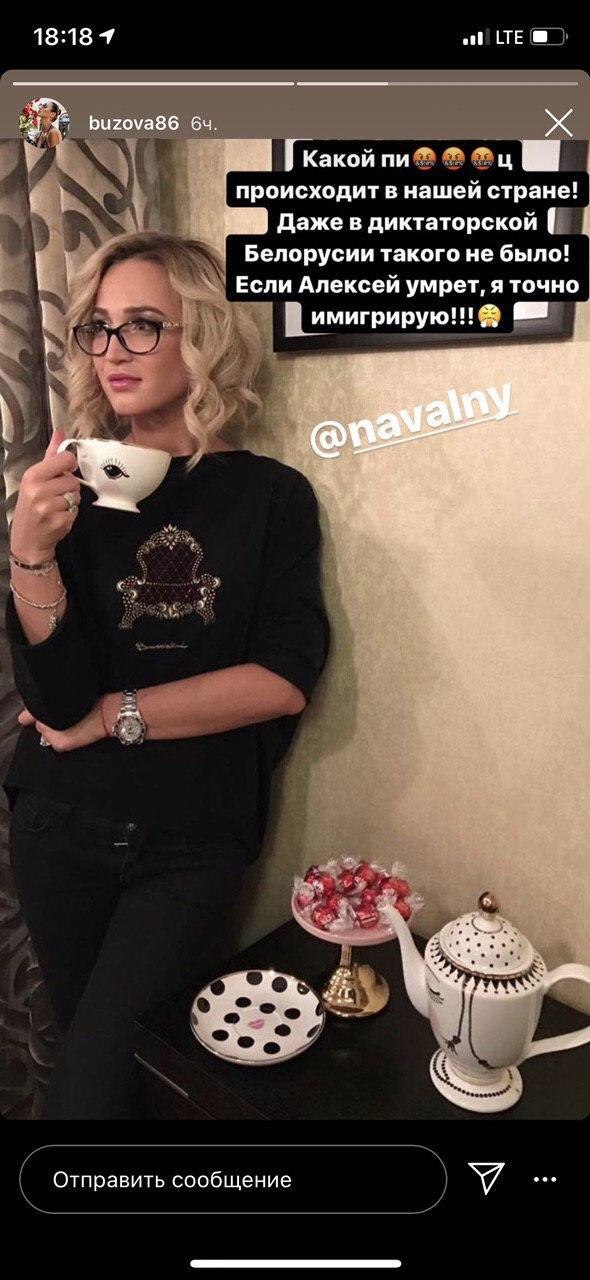 Ef4yG1yWoAM2-I7?format=jpg&name=large