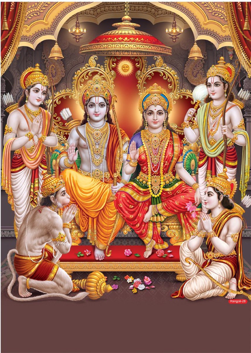 Rohani86699020's tweet photo. धन्य हैं प्रभु श्रीराम आप, 
एक कौड़ी नही खजाने में,

फिर भी तीनों लोक अपने हृदय में बसा कर,
 आप रहे बीराने मे..!!🙏

     🚩🚩जय श्री राम🚩🚩
  🚩🚩जय जय श्री राम🚩🚩
🌺🌹🌷शुभ प्रभात 🌷🌹🌺 https://t.co/nJudCxwxEq